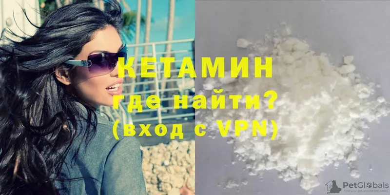 Виды наркотиков купить Ивантеевка Амфетамин  Меф  НБОМе  Бошки Шишки  Cocaine  A PVP 