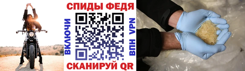 Amphetamine Розовый  hydra сайт  Ивантеевка 