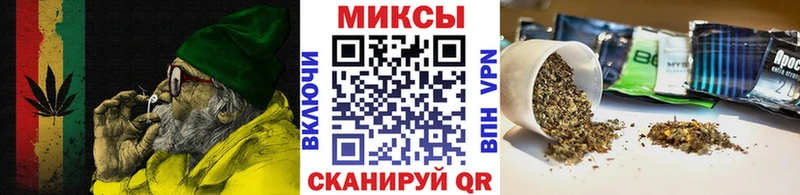 Бутират вода  Ивантеевка 