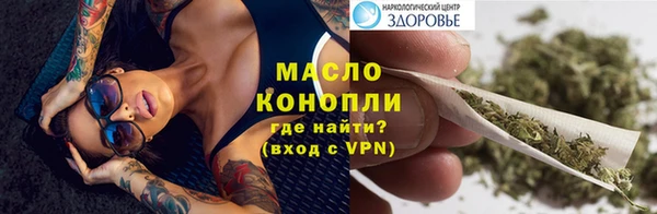 COCAINE Артём