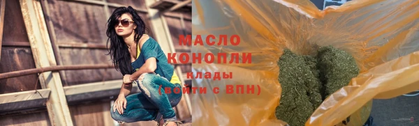 MDMA Premium VHQ Горно-Алтайск