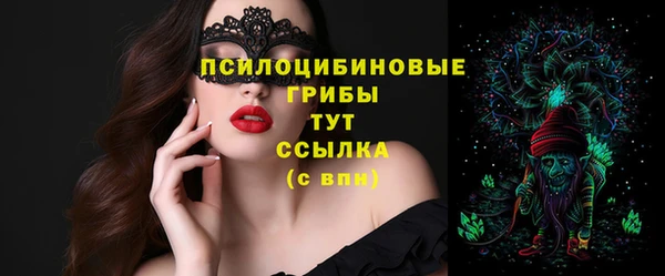 COCAINE Артём
