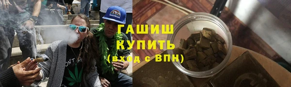 кокс Вяземский