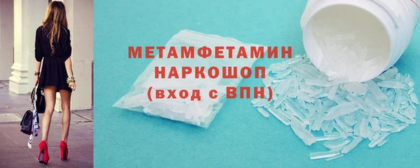 СК Ачинск