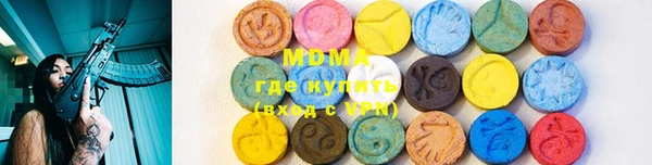 ALPHA-PVP Аксай