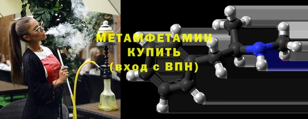 COCAINE Артём