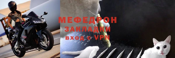 COCAINE Артём