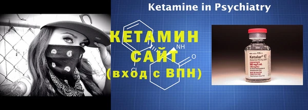 марки nbome Алагир