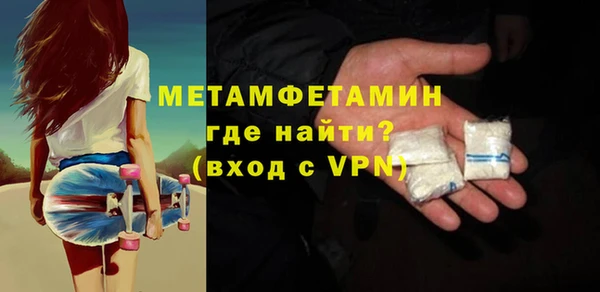 марки nbome Алагир