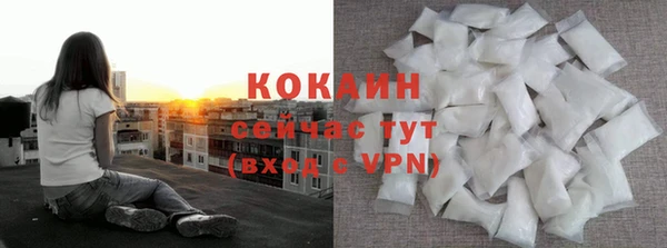 СК Ачинск