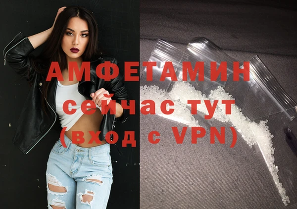 марки nbome Алагир
