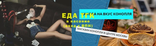 COCAINE Артём