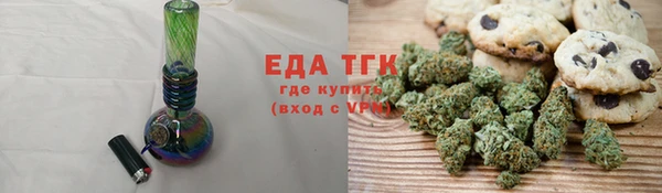 СК Ачинск