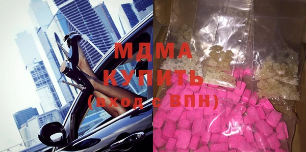 COCAINE Артём
