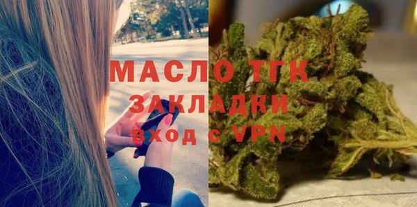 COCAINE Артём