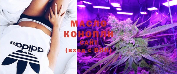марки nbome Алагир