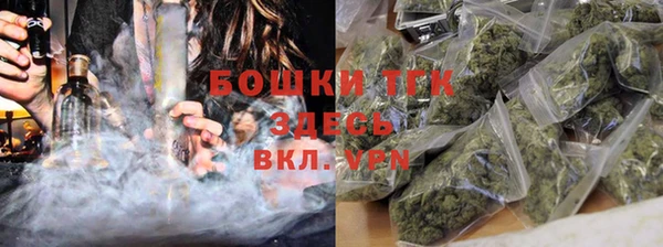 СК Ачинск