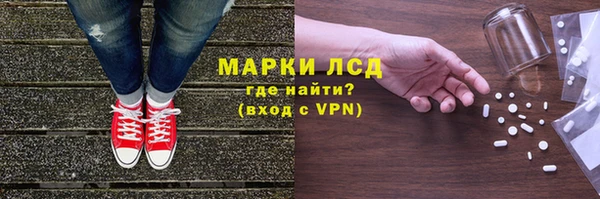 COCAINE Артём