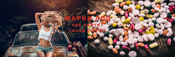 ALPHA-PVP Аксай