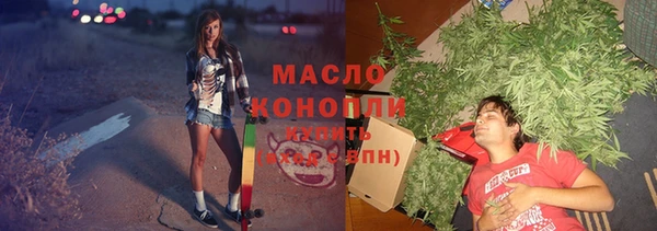 COCAINE Артём