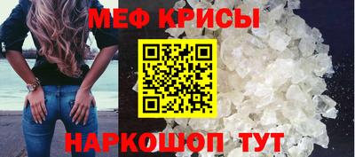 дистиллят марихуана Берёзовский