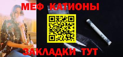 дистиллят марихуана Берёзовский