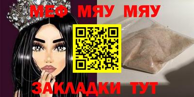 дистиллят марихуана Берёзовский