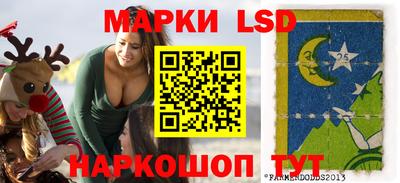 дистиллят марихуана Беслан