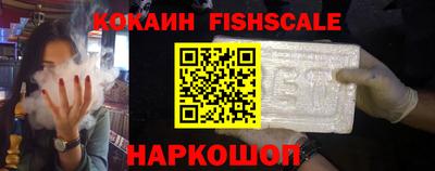 герыч Волжский