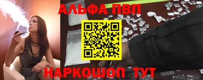 дистиллят марихуана Беслан