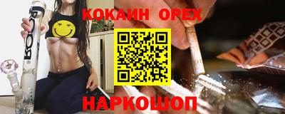 дистиллят марихуана Берёзовский