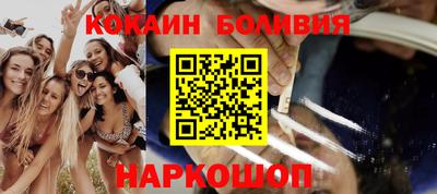 герыч Волжский