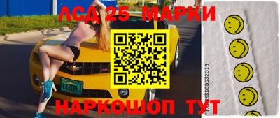 герыч Волжский