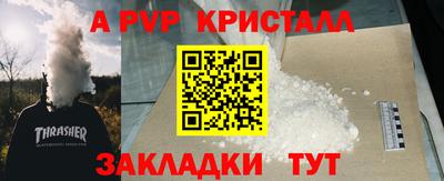 дистиллят марихуана Берёзовский