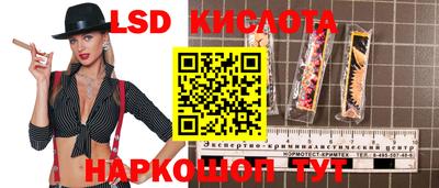 дистиллят марихуана Беслан