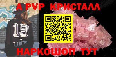 дистиллят марихуана Берёзовский