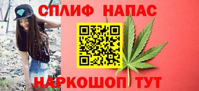 дистиллят марихуана Берёзовский