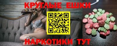 герыч Волжский