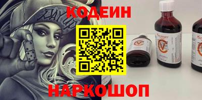 дистиллят марихуана Беслан