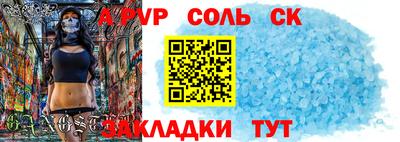 дистиллят марихуана Берёзовский