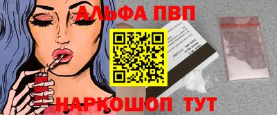 дистиллят марихуана Берёзовский