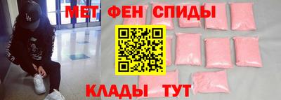 дистиллят марихуана Беслан