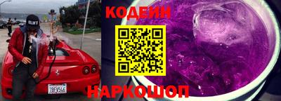 дистиллят марихуана Беслан