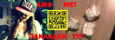 apvp Абакан