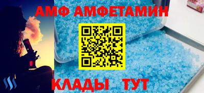 дистиллят марихуана Беслан
