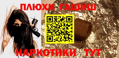 дистиллят марихуана Беслан