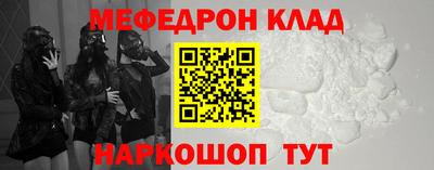 гашиш Бийск