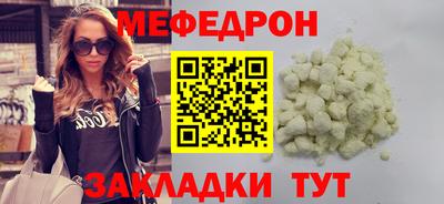 дистиллят марихуана Берёзовский