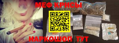 герыч Волжский