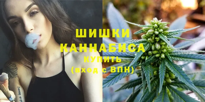 hydra   Ивантеевка  Марихуана LSD WEED 